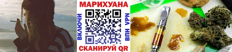 Сколько стоит Киренск МАРИХУАНА  АМФЕТАМИН  Галлюциногенные грибы  кракен сайт  ГАШ 