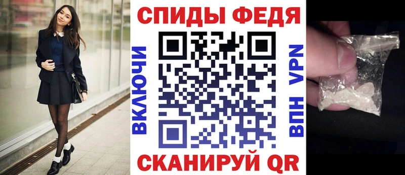 АМФ 97% МЕГА tor Киренск купить наркотики сайты