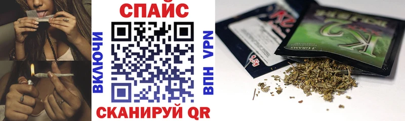 Бутират бутандиол  Киренск 