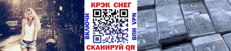 hydra ССЫЛКА  Киренск  Кокаин 98% 