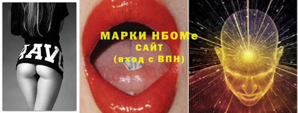 наркотики Пролетарск