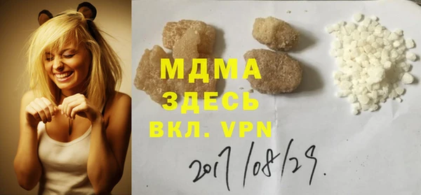 прущая мука Абинск