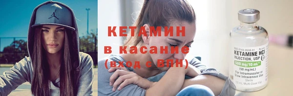 мескалин Абаза