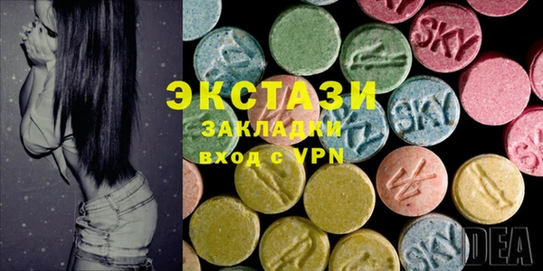 прущая мука Абинск