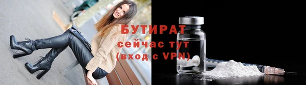 мескалин Абаза