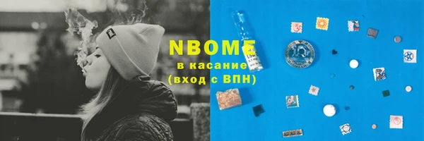 не бодяженный Протвино