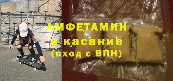 дживик Ветлуга