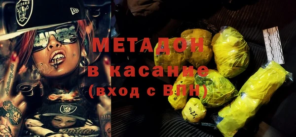 прущая мука Абинск