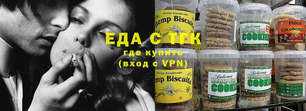 мескалин Абаза