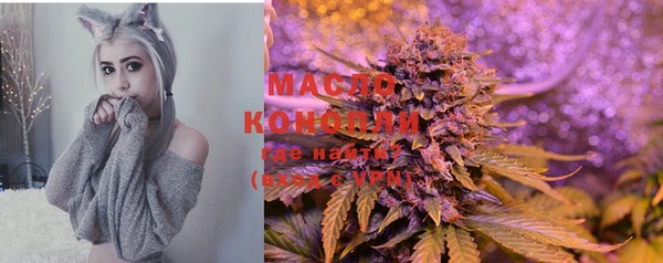 мескалин Абаза