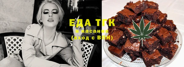 мескалин Абаза