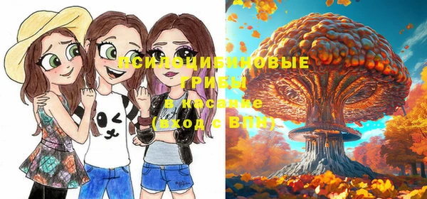 мефедрон мука Абдулино