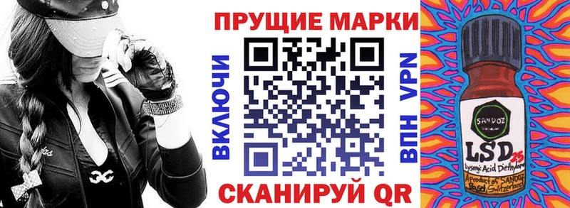 даркнет сайт  Киренск  Наркотические марки 1,8мг 