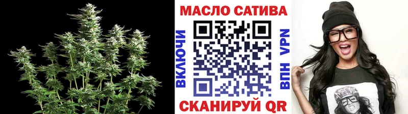 цена наркотик  Киренск  Дистиллят ТГК вейп 