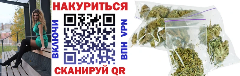 Конопля семена  хочу   Киренск 